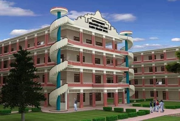 Jahanzeb College